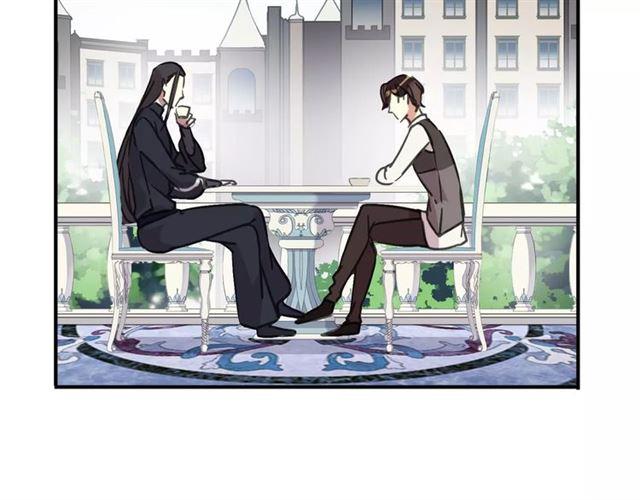 甜美的咬痕韩漫全集-第55话 我爱你无删减无遮挡章节图片 