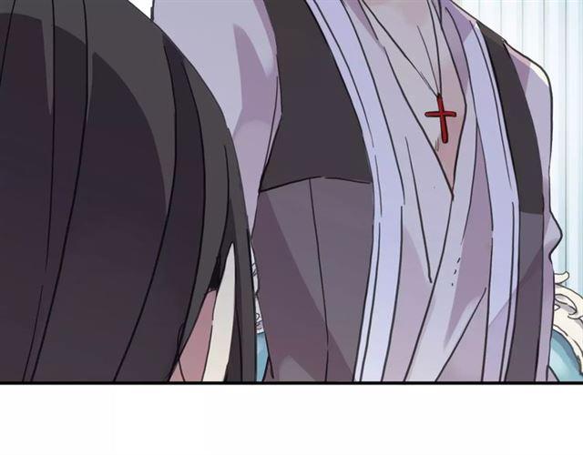 甜美的咬痕韩漫全集-第55话 我爱你无删减无遮挡章节图片 