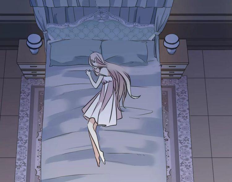 甜美的咬痕韩漫全集-第55话 我爱你无删减无遮挡章节图片 