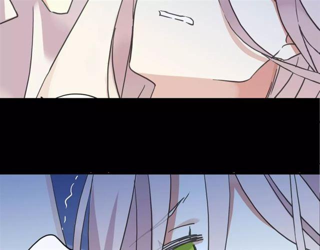 甜美的咬痕韩漫全集-第55话 我爱你无删减无遮挡章节图片 