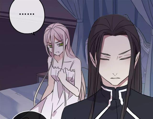 甜美的咬痕韩漫全集-第55话 我爱你无删减无遮挡章节图片 