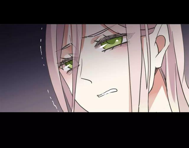 甜美的咬痕韩漫全集-第55话 我爱你无删减无遮挡章节图片 