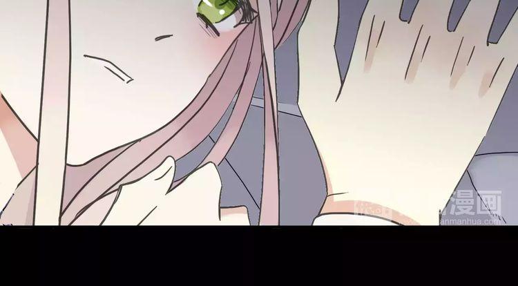 甜美的咬痕韩漫全集-第55话 我爱你无删减无遮挡章节图片 