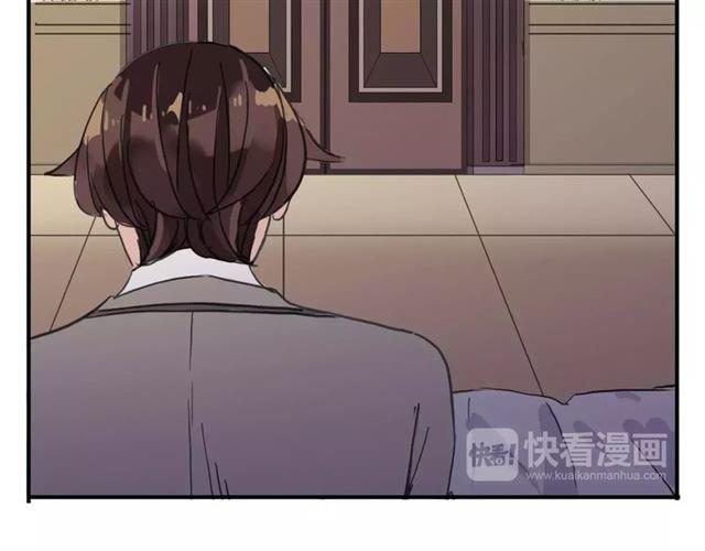 甜美的咬痕韩漫全集-第56话 我也爱你！无删减无遮挡章节图片 