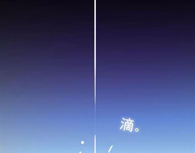 甜美的咬痕韩漫全集-第56话 我也爱你！无删减无遮挡章节图片 