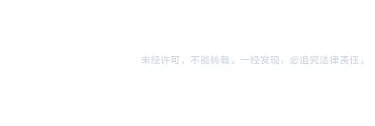 甜美的咬痕韩漫全集-第56话 我也爱你！无删减无遮挡章节图片 
