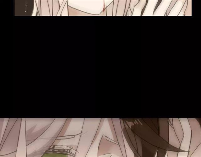 甜美的咬痕韩漫全集-第56话 我也爱你！无删减无遮挡章节图片 