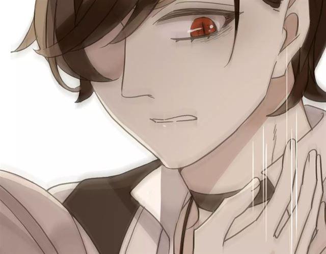 甜美的咬痕韩漫全集-第56话 我也爱你！无删减无遮挡章节图片 