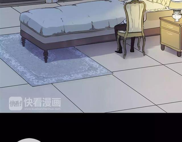 甜美的咬痕韩漫全集-第56话 我也爱你！无删减无遮挡章节图片 