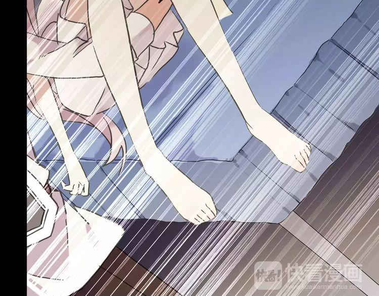 甜美的咬痕韩漫全集-第56话 我也爱你！无删减无遮挡章节图片 