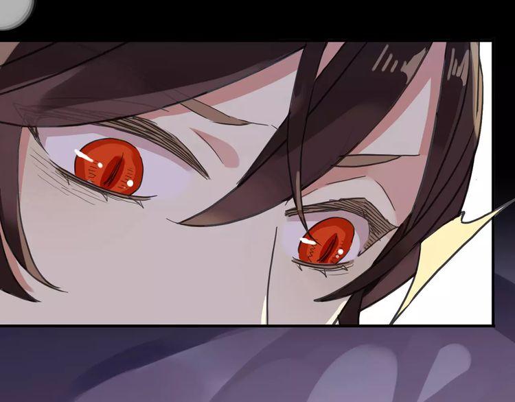 甜美的咬痕韩漫全集-第57话 还是在意着你…无删减无遮挡章节图片 