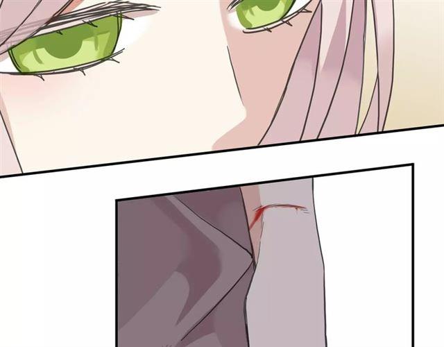 甜美的咬痕韩漫全集-第57话 还是在意着你…无删减无遮挡章节图片 