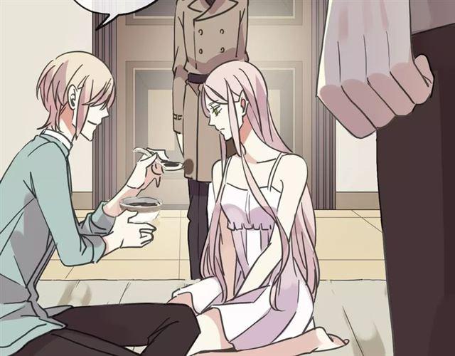 甜美的咬痕韩漫全集-第57话 还是在意着你…无删减无遮挡章节图片 