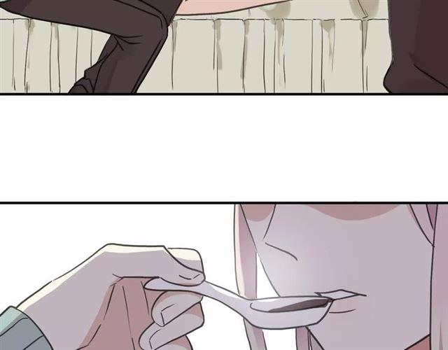 甜美的咬痕韩漫全集-第57话 还是在意着你…无删减无遮挡章节图片 