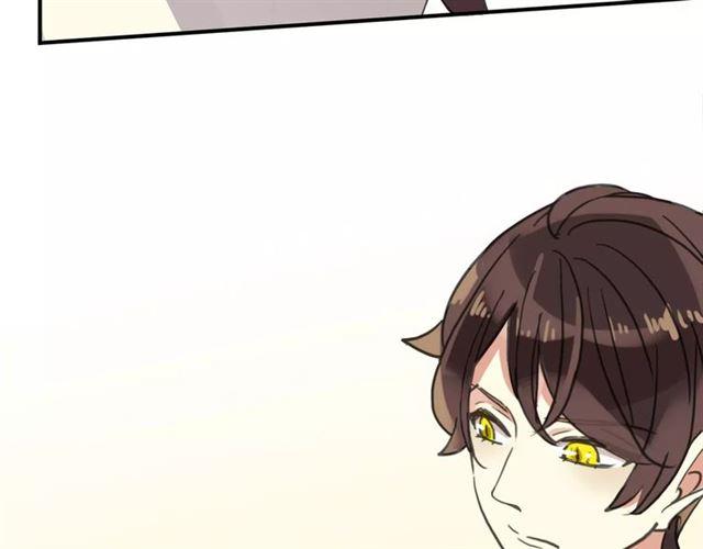 甜美的咬痕韩漫全集-第57话 还是在意着你…无删减无遮挡章节图片 