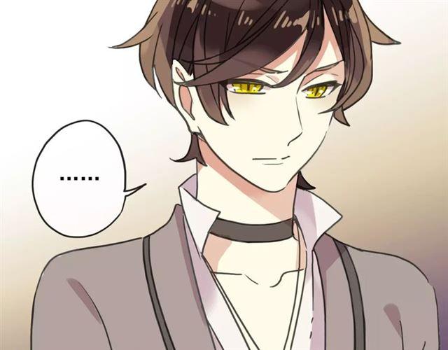 甜美的咬痕韩漫全集-第57话 还是在意着你…无删减无遮挡章节图片 