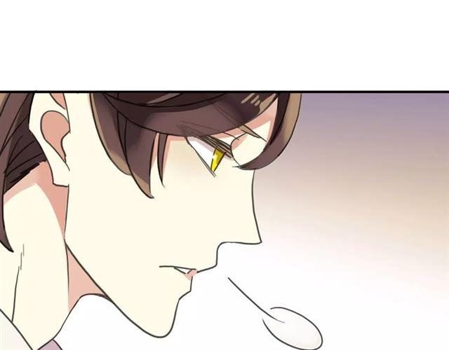 甜美的咬痕韩漫全集-第57话 还是在意着你…无删减无遮挡章节图片 