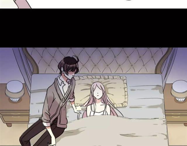 甜美的咬痕韩漫全集-第57话 还是在意着你…无删减无遮挡章节图片 