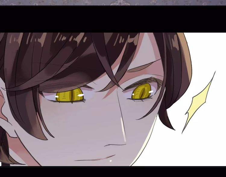 甜美的咬痕韩漫全集-第57话 还是在意着你…无删减无遮挡章节图片 