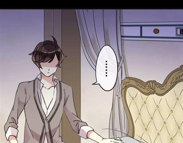 甜美的咬痕韩漫全集-第57话 还是在意着你…无删减无遮挡章节图片 