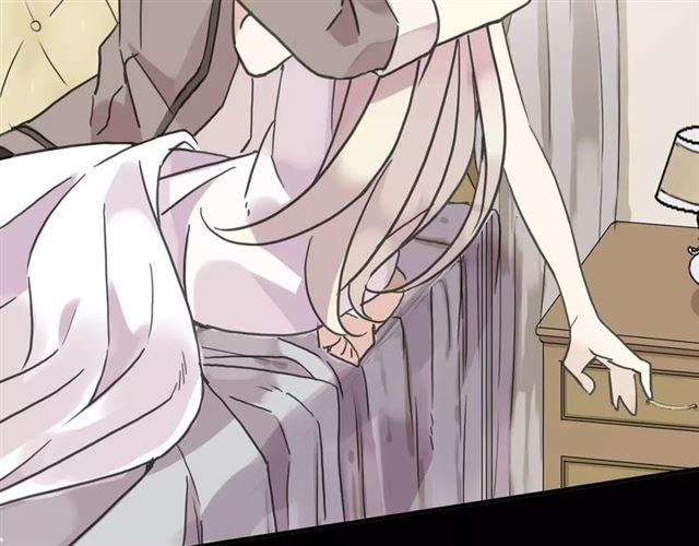 甜美的咬痕韩漫全集-第57话 还是在意着你…无删减无遮挡章节图片 