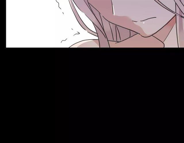 甜美的咬痕韩漫全集-第57话 还是在意着你…无删减无遮挡章节图片 