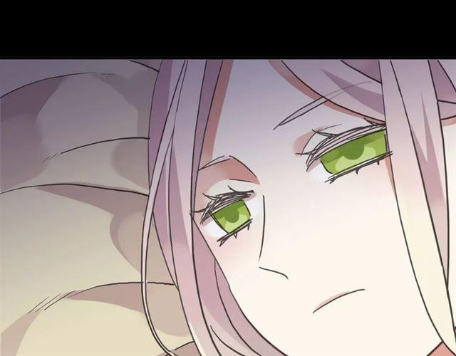甜美的咬痕韩漫全集-第57话 还是在意着你…无删减无遮挡章节图片 