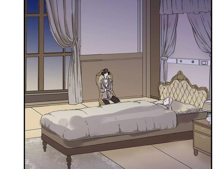 甜美的咬痕韩漫全集-第57话 还是在意着你…无删减无遮挡章节图片 