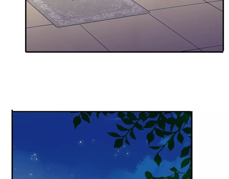 甜美的咬痕韩漫全集-第57话 还是在意着你…无删减无遮挡章节图片 