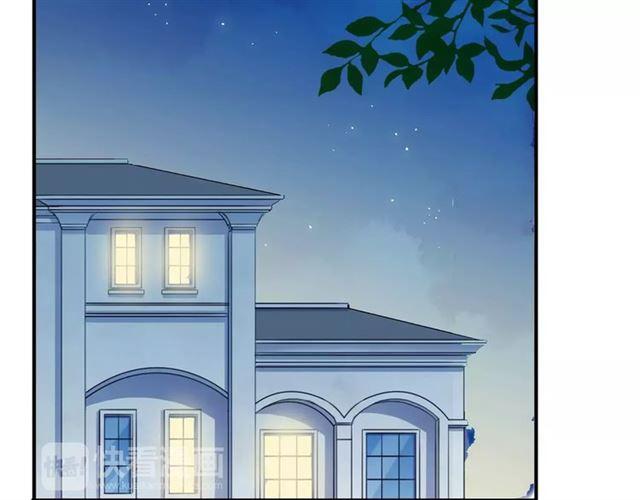 甜美的咬痕韩漫全集-第57话 还是在意着你…无删减无遮挡章节图片 