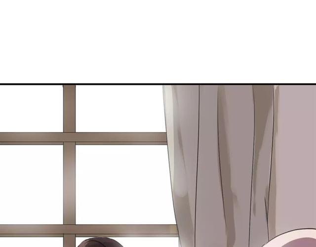 甜美的咬痕韩漫全集-第57话 还是在意着你…无删减无遮挡章节图片 