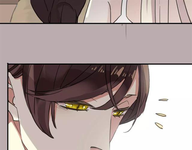 甜美的咬痕韩漫全集-第57话 还是在意着你…无删减无遮挡章节图片 