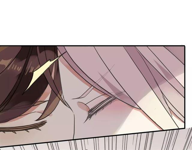 甜美的咬痕韩漫全集-第57话 还是在意着你…无删减无遮挡章节图片 