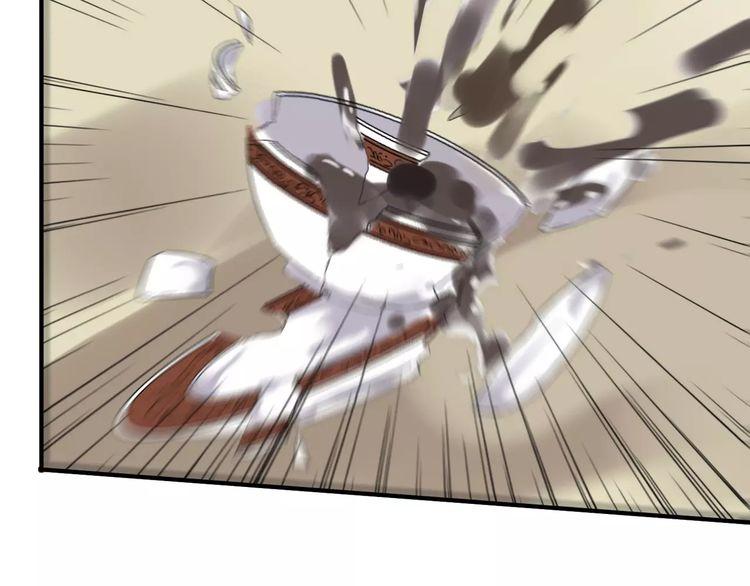 甜美的咬痕韩漫全集-第57话 还是在意着你…无删减无遮挡章节图片 