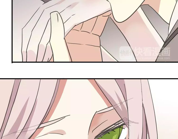 甜美的咬痕韩漫全集-第57话 还是在意着你…无删减无遮挡章节图片 