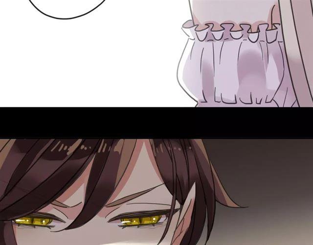 甜美的咬痕韩漫全集-第59话 迷之料理无删减无遮挡章节图片 