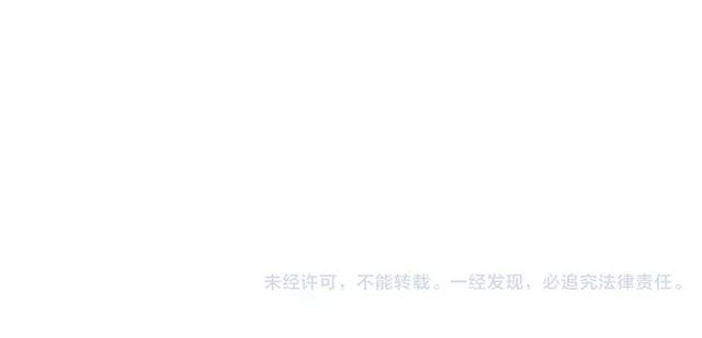 甜美的咬痕韩漫全集-第59话 迷之料理无删减无遮挡章节图片 