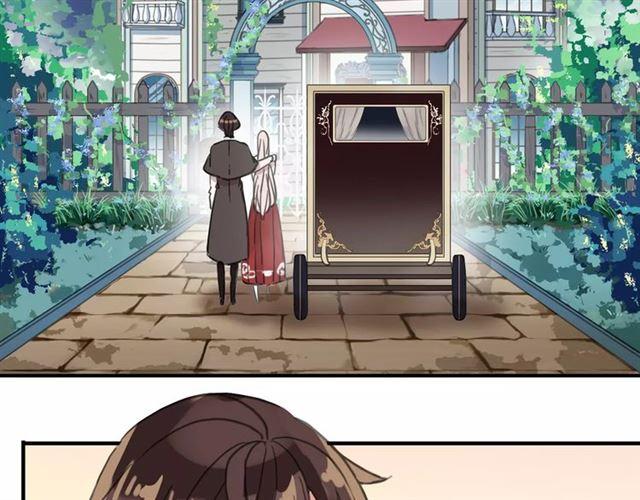 甜美的咬痕韩漫全集-第59话 迷之料理无删减无遮挡章节图片 