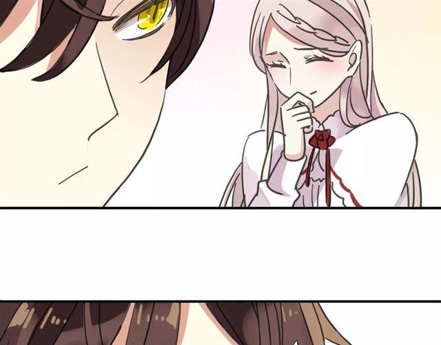 甜美的咬痕韩漫全集-第59话 迷之料理无删减无遮挡章节图片 