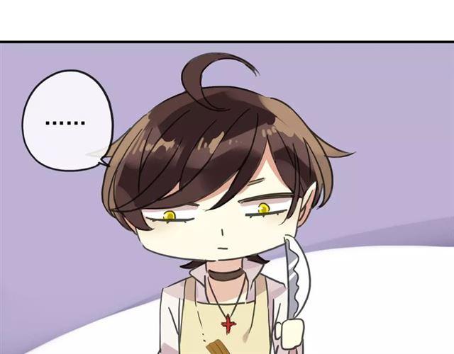 甜美的咬痕韩漫全集-第59话 迷之料理无删减无遮挡章节图片 