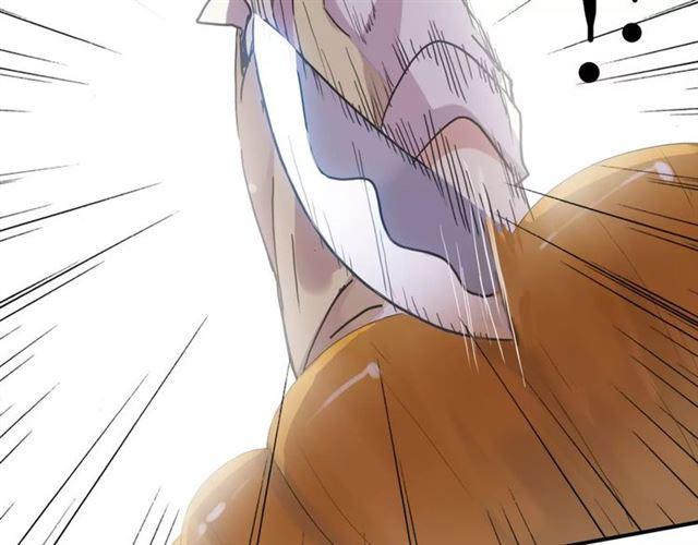 甜美的咬痕韩漫全集-第59话 迷之料理无删减无遮挡章节图片 