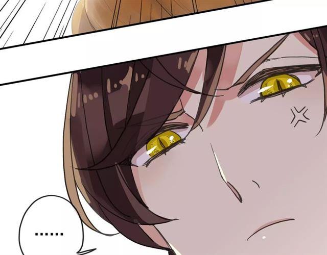 甜美的咬痕韩漫全集-第59话 迷之料理无删减无遮挡章节图片 