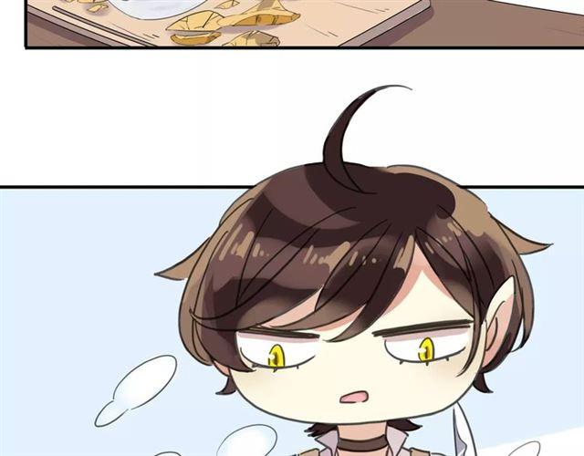 甜美的咬痕韩漫全集-第59话 迷之料理无删减无遮挡章节图片 