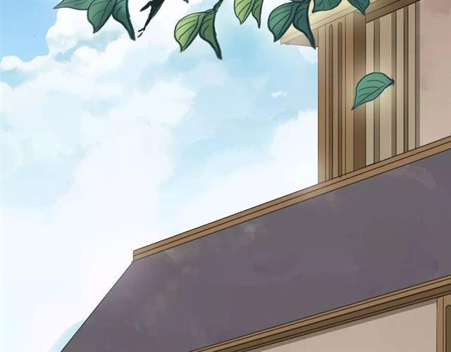 甜美的咬痕韩漫全集-第63话 孤注一掷无删减无遮挡章节图片 