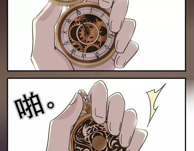 甜美的咬痕韩漫全集-第63话 孤注一掷无删减无遮挡章节图片 
