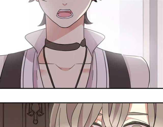 甜美的咬痕韩漫全集-第63话 孤注一掷无删减无遮挡章节图片 