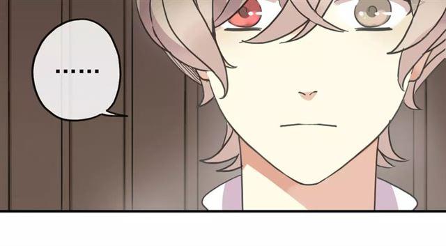 甜美的咬痕韩漫全集-第63话 孤注一掷无删减无遮挡章节图片 