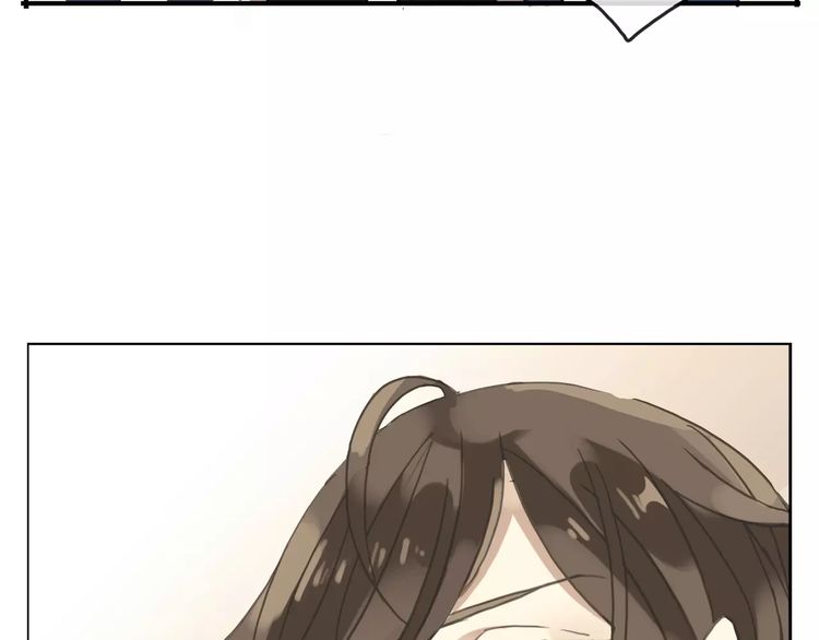 甜美的咬痕韩漫全集-第63话 孤注一掷无删减无遮挡章节图片 