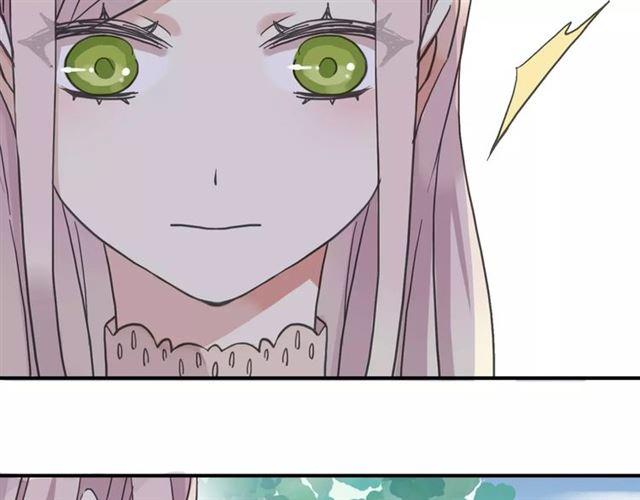甜美的咬痕韩漫全集-第63话 孤注一掷无删减无遮挡章节图片 