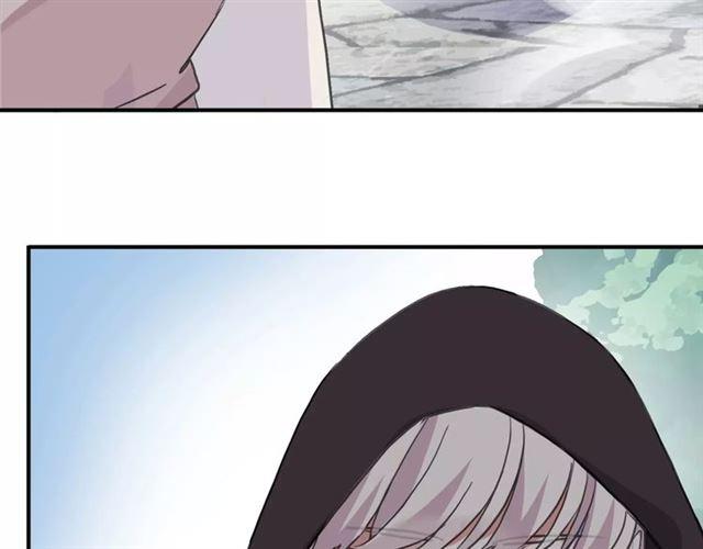 甜美的咬痕韩漫全集-第63话 孤注一掷无删减无遮挡章节图片 